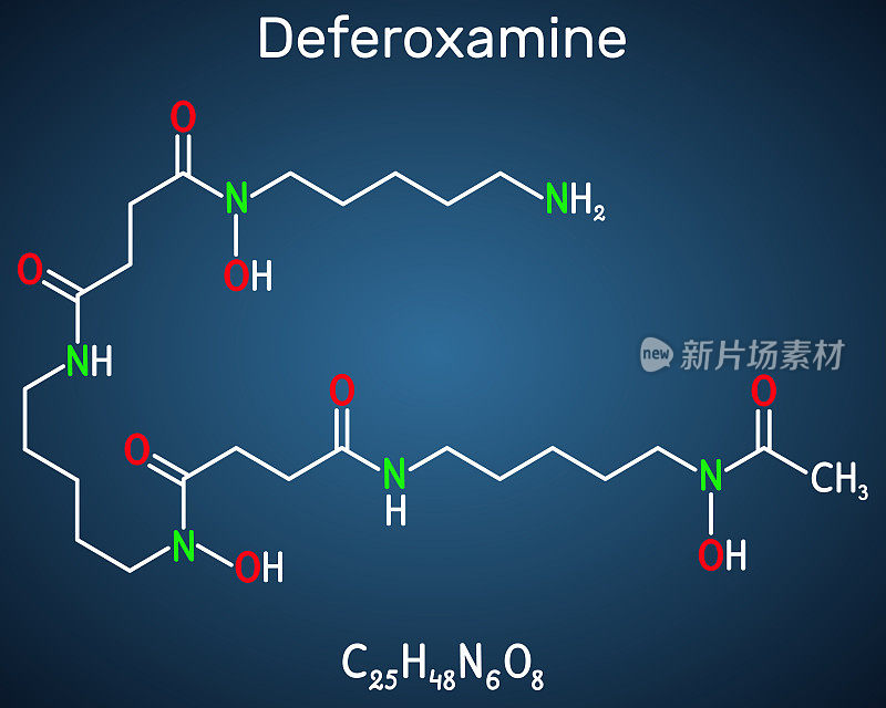 去铁胺，去铁胺B, DFOA, C25H48N6O8分子。它是一种铁螯合剂。深蓝色背景上的结构化学式